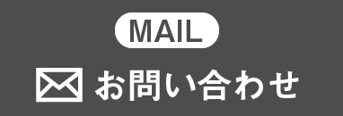 tel