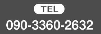 tel