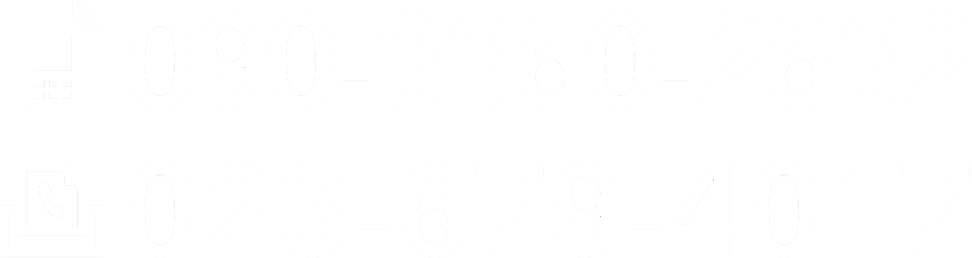 telfax